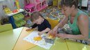 Кидсфорд частный