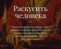 Класс+ Красноярск
