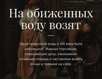 Класс+