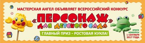 Для Классики центр