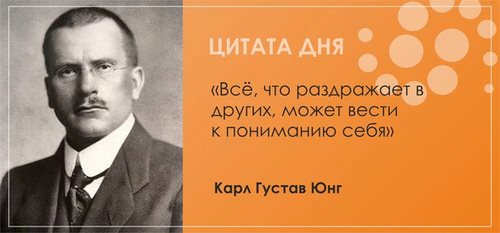 Картинка КонсультантПлюс Илан