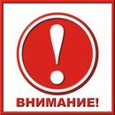 Изображение Кораблик, семейный центр