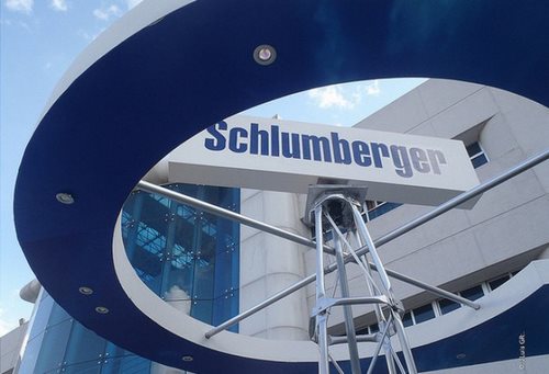 Корпоративный нефтегазовый центр, СФУ