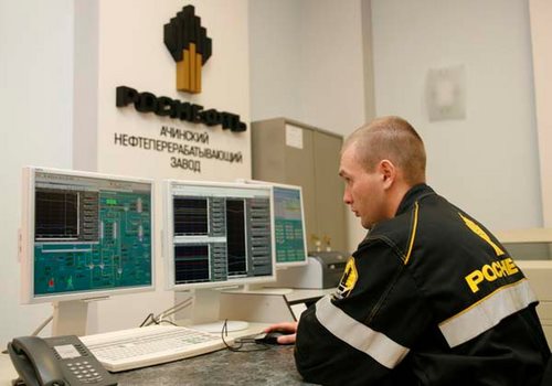 Новость Корпоративный нефтегазовый центр Красноярск