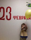 Кошки-Мышки