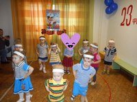Изображение Кошки-Мышки