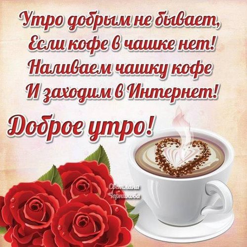 Косметолог образовательный центр
