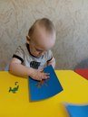 Краски, детский центр