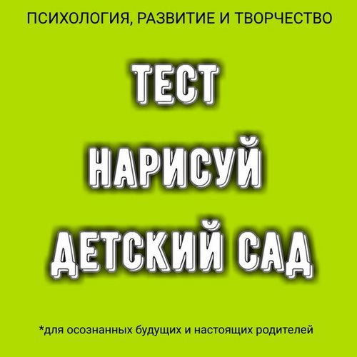 Новость Краски Жизни арт-студия