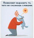 Красноярский центр лечебной педагогики, региональная общественная организация