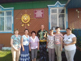 Красноярский центр лечебной педагогики Красноярск