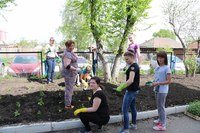 Новость Красноярский институт экономики