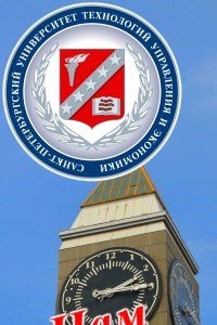 Логотип компании Красноярский институт экономики, Санкт-Петербургский университет технологии управления и экономики