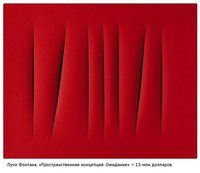 Изображение Кубики развивающий центр