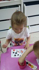 Ладошки