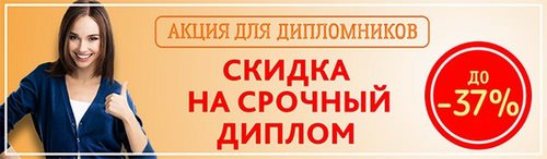 Новость Магазин знаний, центр помощи в обучении