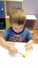 Маленькая страна детский