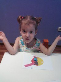 Маленькая страна детский