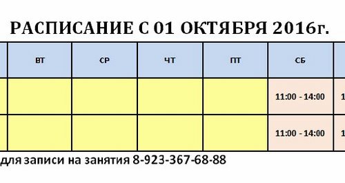 Фото Малевич арт-студия