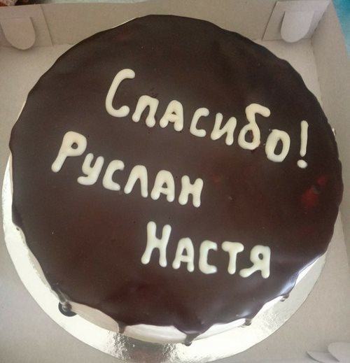 Малыш эко-клуб
