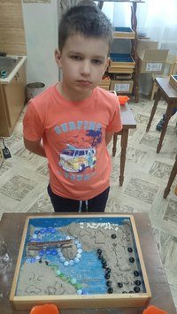 МАМАРАДА, детский развивающий центр