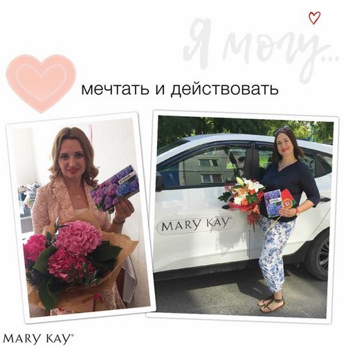 Новость Mary Kay
