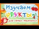 Фото Машенька
