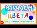 Машенька