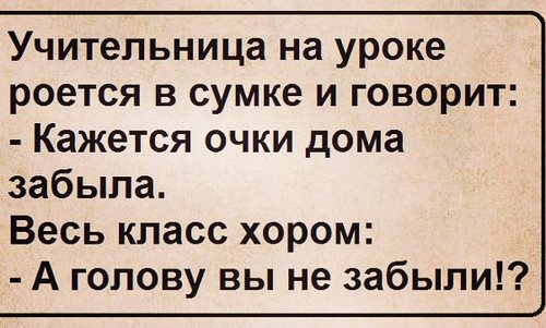 МАССАЖ--ХОЛЛ ПЕРЬЯ на ЗЕНИТЕ!, массажный салон