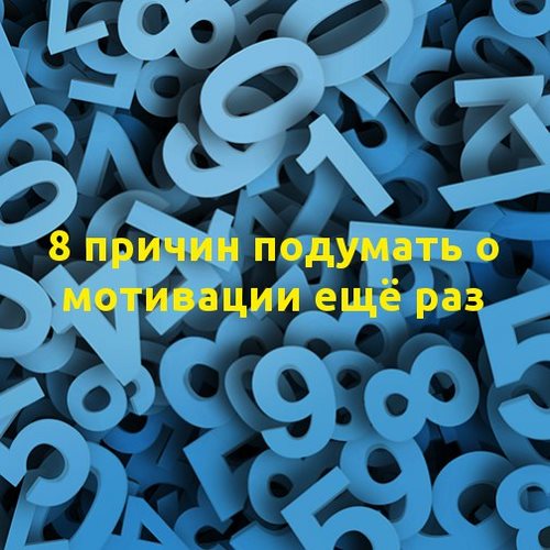 Мастерская Событий Красноярск