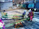 Мечта Красноярск