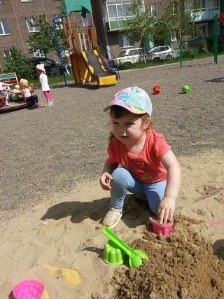 Мечта