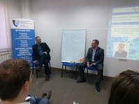 Международная Академия Исследования Лжи
