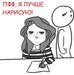 Моне-проджект студия рисования