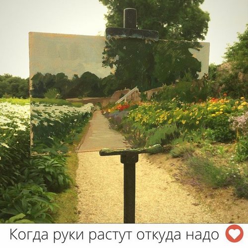 Моне-проджект студия