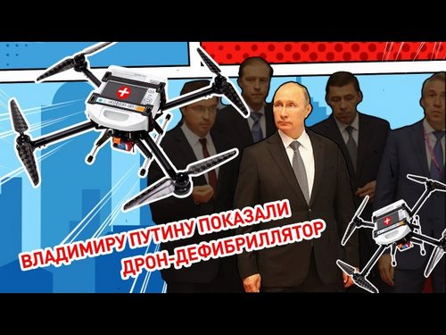 Московский технологический институт