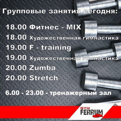 МТ-Спорт