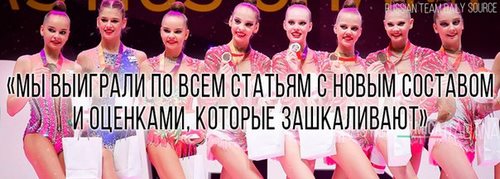 МТ-Спорт детский спортивный