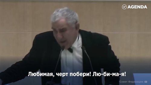 Musiс Box музыкальная