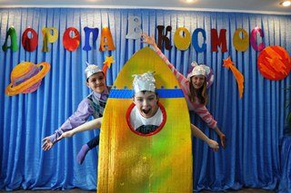 Надежда центр внешкольной