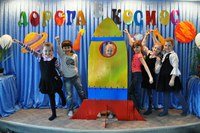 Надежда Красноярск
