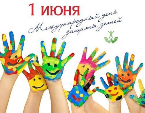 Носики-курносики, ясли-сад