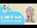 Фото Орешки центр