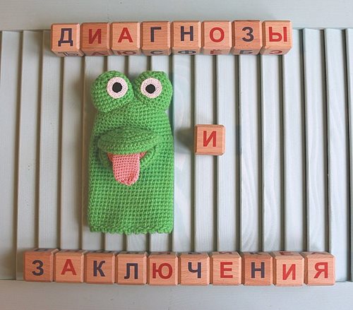 Орешки центр