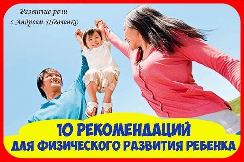 Орешки центр