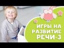 Орешки