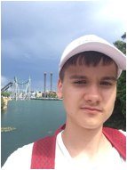 Парадайз