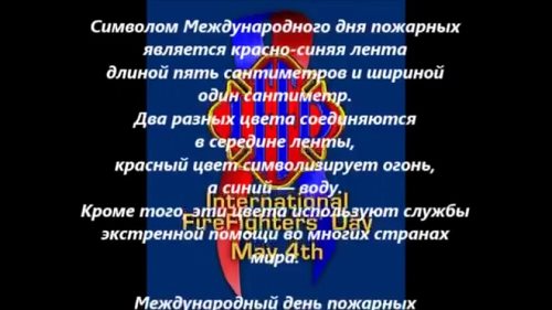 ПЕКО ООО аудиторская