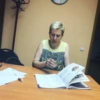 Perfect English Красноярск