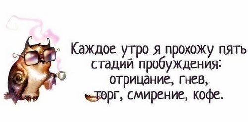 Новость Первый Консалтинговый центр Континент Красноярск